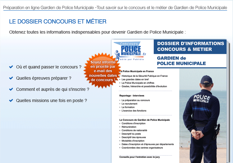 Votre espace membre concours fonction publique